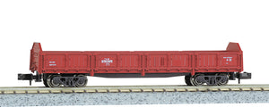 Kato 8017 Freight Car Toki 25000 N Scale