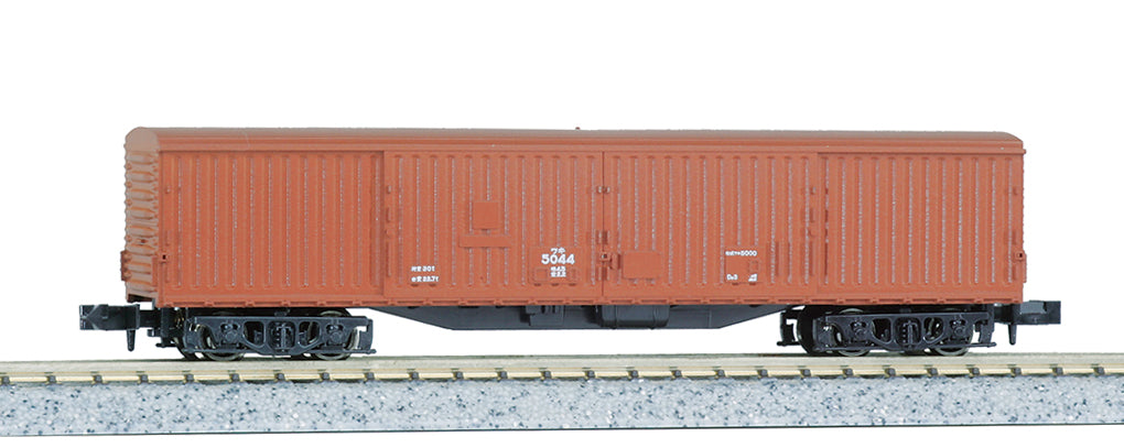 Kato 8010 Freight Car Waki 5000 N Scale