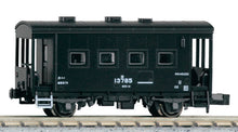 Kato 8046-1 Freight Car Yo 5000 N Scale