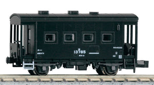 Kato 8046-1 Freight Car Yo 5000 N Scale