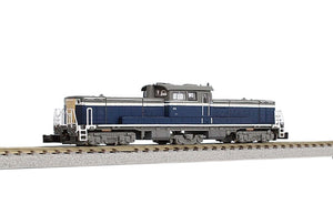 Rokuhan T002-2 DD51 1000 A Cold District Type Renewed Design Z Scale