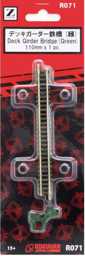 Rokuhan R071 Deck Girder Bridge (Green) 110mm x 1pc (Z)
