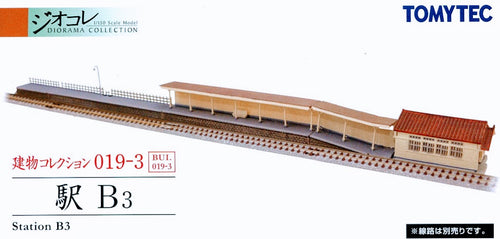 Tomytec 019-3 Structure Collection Station B3 (N)