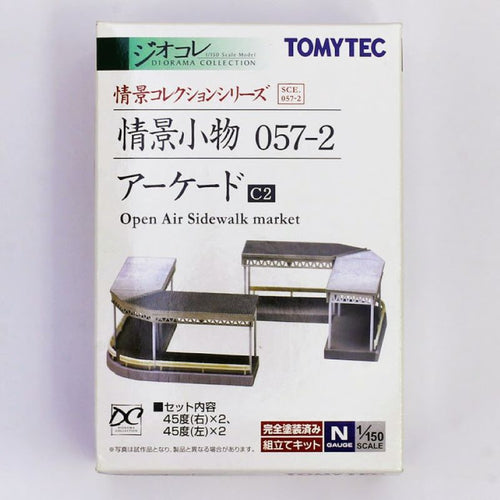 Tomytec 057-2 Open Air Sidewalk Market Diorama N Scale