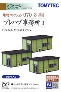 Tomytec 070-3 Diorama Structure Prefab Office 3 (N)