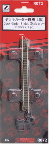 Rokuhan R072 Deck Girder Bridge (Dark gray) 110mm x 1 pc (Z)