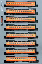 Kato 10-1299 155 Excursion Train "Hinode/Kibo" 8-Car Basic Set N Scale