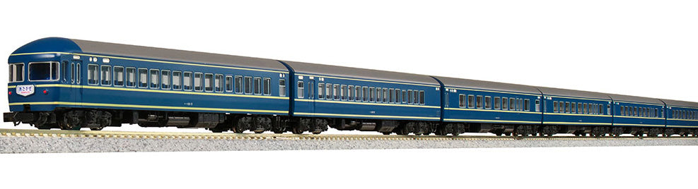 Kato 10-1726 Series 20 Express Sleeper 