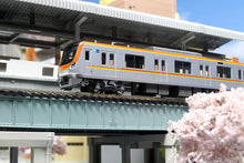 KATO 10-1759 Tokyo Metro Yurakucho/Fukutoshin 17000 4-Car Add-On Set N Scale