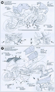 Tamiya 14100 Motorcycle Series 1/12 YAMAHA YZR-M1 04 Plastic Model 1/12