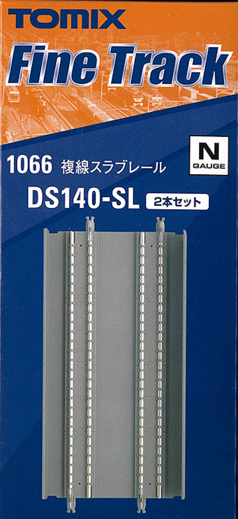 Tomix 1066 Double Track Slab Track DS140-SL (F) 2 pcs N Scale