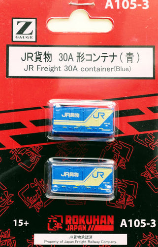 Rokuhan A105-3 JR Freoght 30A Container Blue (Z)