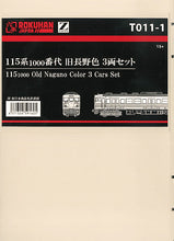 Rokuhan T011-1  Series 115 1000th Generation Old Nagano Color 3-car Z Scale