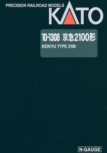 Kato 10-1308 Keikyu 2100 Add-On Set (4 Cars) N Scale