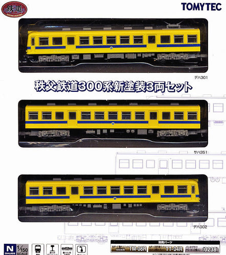 Tomytec 266259 Railway Collection Chichibu Railway Series 300 New Coller 3-Car N Scale No Power