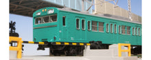 Kato 10-1743E Series 103 Emerald Green 4-Car Set N Scale