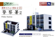 Tomytec 094-2 Police Station Diorama Structure N Scale