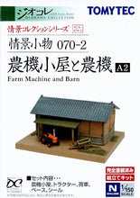 Tomytec 070-2 Diorama View Farm Machine & Barn N Scale
