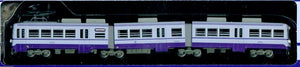 Tomytec 360900 Chikuho Electric Railway Collection 2000 Type 2001 Purple (N)