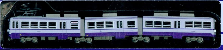 Tomytec 300960 Chikuho Electric Railway Collection 2000 Type 2001 Purple (N)