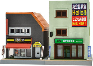 Tomytec 106-2 Kay's Coffe Shop A and Learning Center Diorama Structure (N)