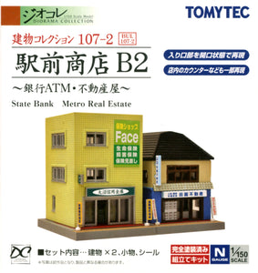 Tomytec 107-2 State Bank & Metro Real Estate Diorama Structure (N)