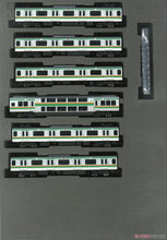 Tomix 98508 JR E233-3000 Series Train Add-On (N)