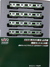 Kato 10-891 JR E231-500 Yamanote Line Add On A 4 Cars N Scale