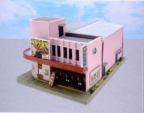 Tomytec 038-3 Theater 3 Diorama Structure N Scale