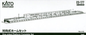 Kato 23-177 One-Side Platform Completed Set Structure N Scale