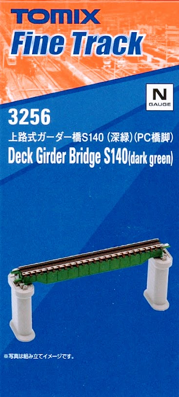 Tomix 3256 Deck Girder Bridge S140 Dark Green N Scale