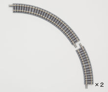 Tomix 1112 Mini Curve Rail C140 (F) (30 ° 60 ° 2 Pieces Each)  N Scale