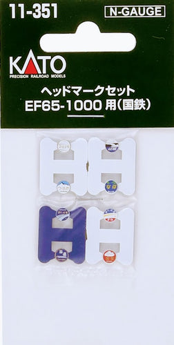 Kato 11-351 EF65 Head mark Set