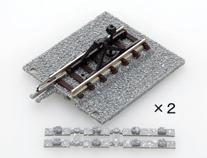 Tomix 1425 Wide End Track E-WI(F) 2 pcs N Scale