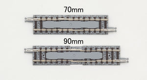 Tomix 1525 Variable Track V70(F) N Scale