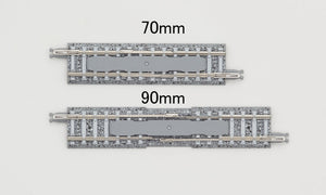 Tomix 1526 Variable PC Track V70-PC(F) N Scale