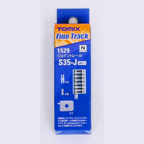 Tomix 1529 Joint Rail S35-J(F) N Scale