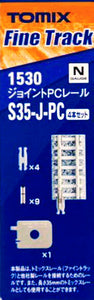 Tomix 1530 Joint PC Track S35-J-PC(F) 4-pcs N Scale