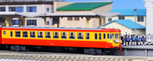 Kato 10-1299 155 Excursion Train "Hinode/Kibo" 8-Car Basic Set N Scale