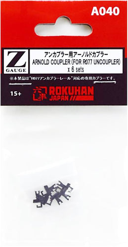 Rokuhan A040 ARNOLD COUPLER (FOR R077 UNCOUPLER) x 6 sets (Z)