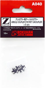 Rokuhan A040 ARNOLD COUPLER (FOR R077 UNCOUPLER) x 6 sets (Z)