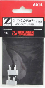 Rokuhan A014 Conversion Joiner x 2 pcs (Z)