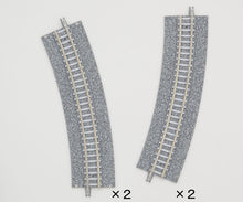 Tomix 1783 Wide PC Approach Track CR(L)354-22.5-WP(F) (2 pairs of 4) N Scale