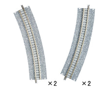 Tomix 1784 Wide PC Approach Track CR(L)391-22.5-WP(F) (2 pairs of 4) N Scale