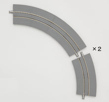 Tomix 1796 Wide PC Approach TrackC140-WT(F)(30° 60° 2pcs each) N Scale