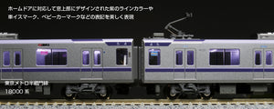 Kato 10-1760 Tokyo Metro Hanzomon Line Series 18000 6-Car Basic Set  N Scale