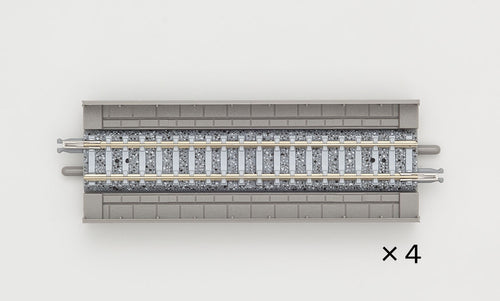 Tomix 1825 PC rail with viaduct HS99-PC(F) 4 pcs N Scale