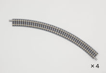 Tomix 1851 Curve Track C280-45(F) 4 pcs N Scale