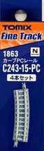 Tomix 1863 Curve PC Track C243-15-PC(F) 4 pcs N Scale