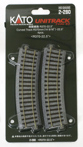 Kato 2-280 curved line R370-22.5° 4 pcs  HO Scale